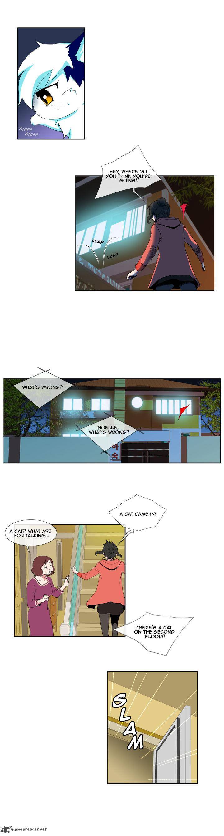 Take Care Of My Cat Chapter 7 Page 2