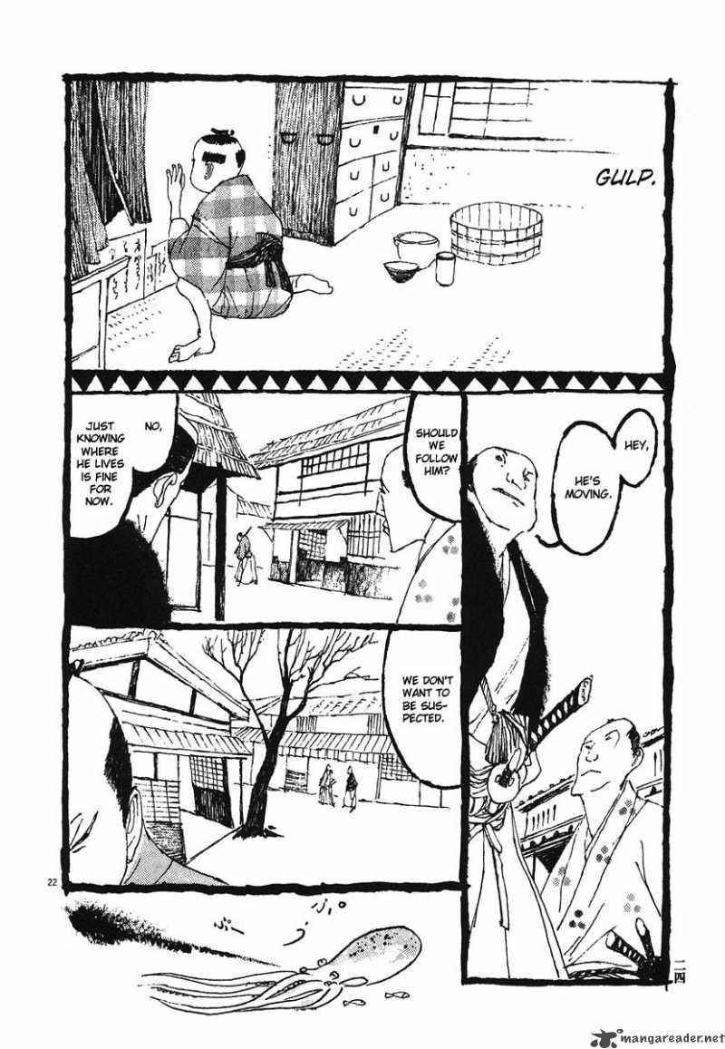 Takemitsu Zamurai Chapter 1 Page 27