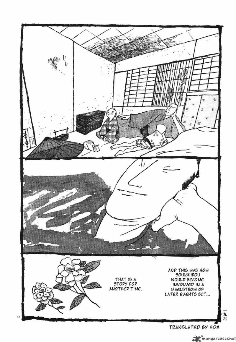 Takemitsu Zamurai Chapter 10 Page 18
