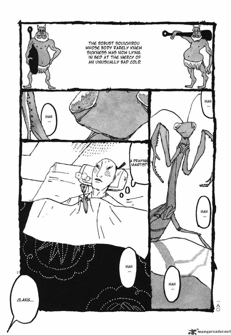 Takemitsu Zamurai Chapter 10 Page 2