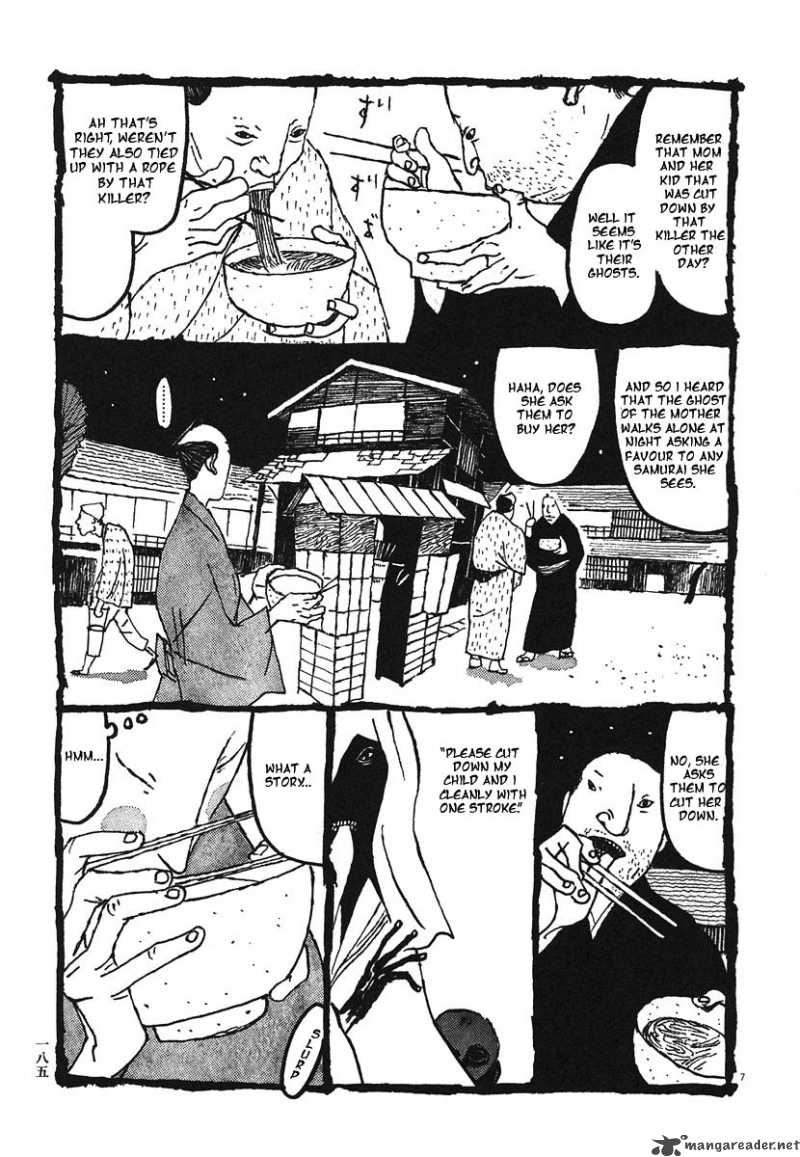 Takemitsu Zamurai Chapter 10 Page 7