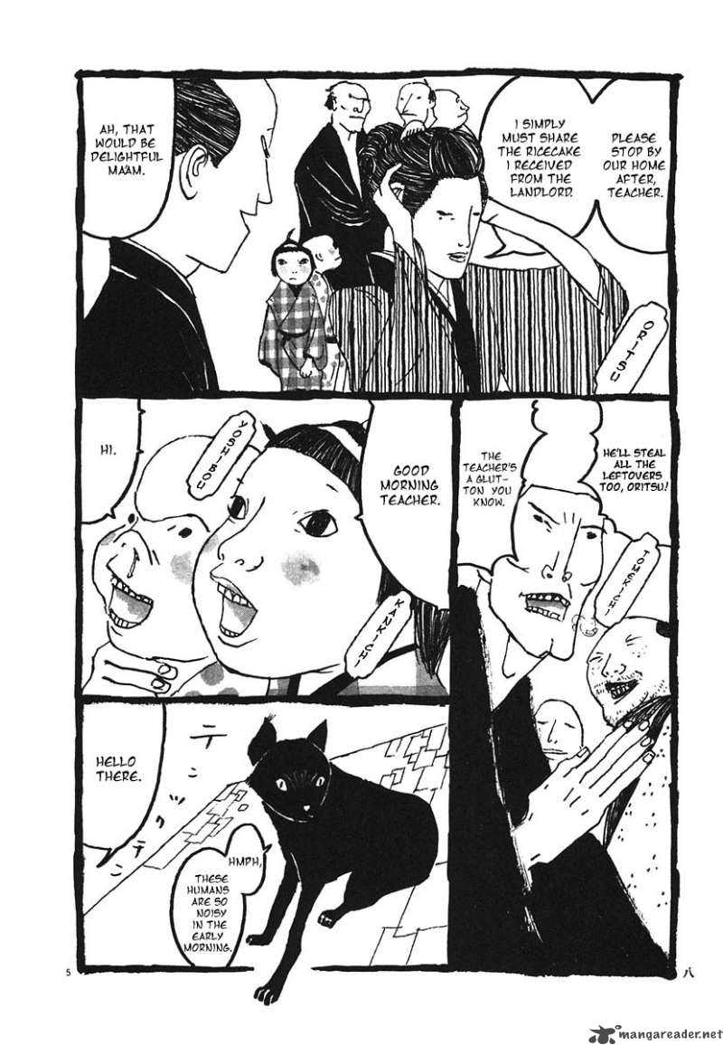 Takemitsu Zamurai Chapter 11 Page 12