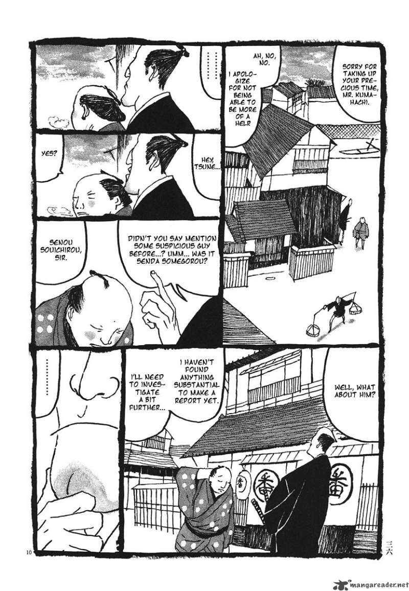 Takemitsu Zamurai Chapter 12 Page 10