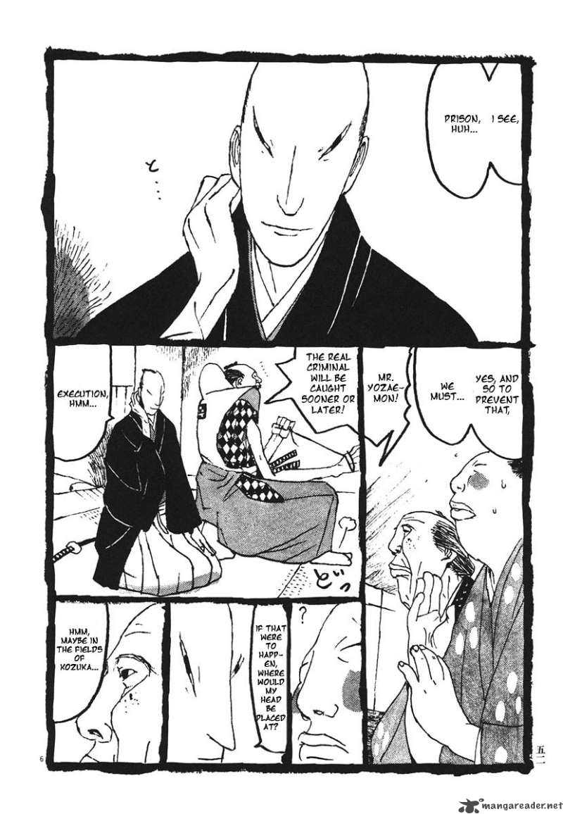 Takemitsu Zamurai Chapter 13 Page 6