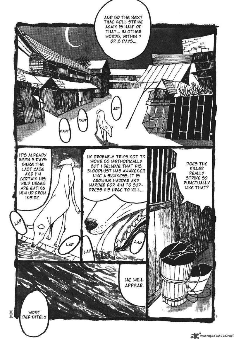 Takemitsu Zamurai Chapter 13 Page 9