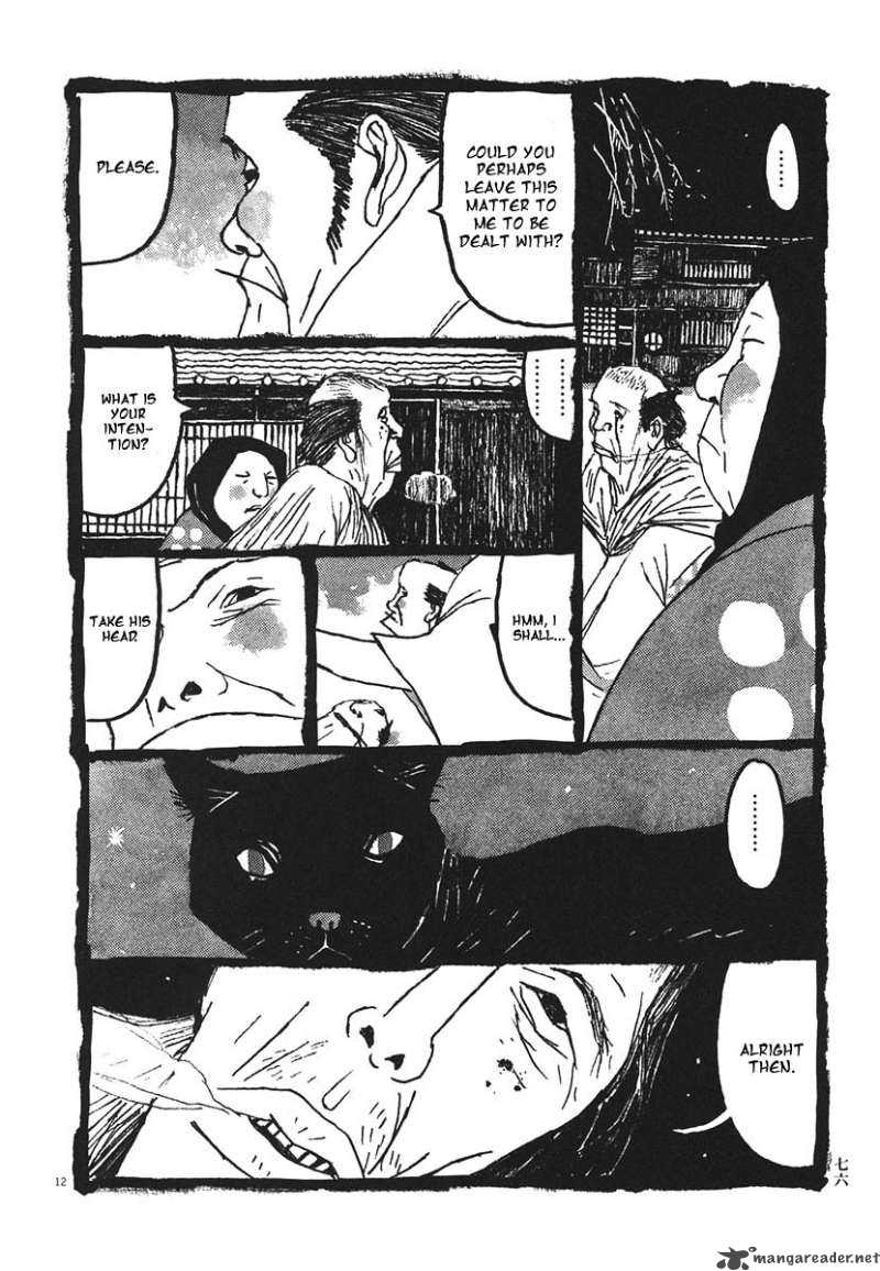 Takemitsu Zamurai Chapter 14 Page 10
