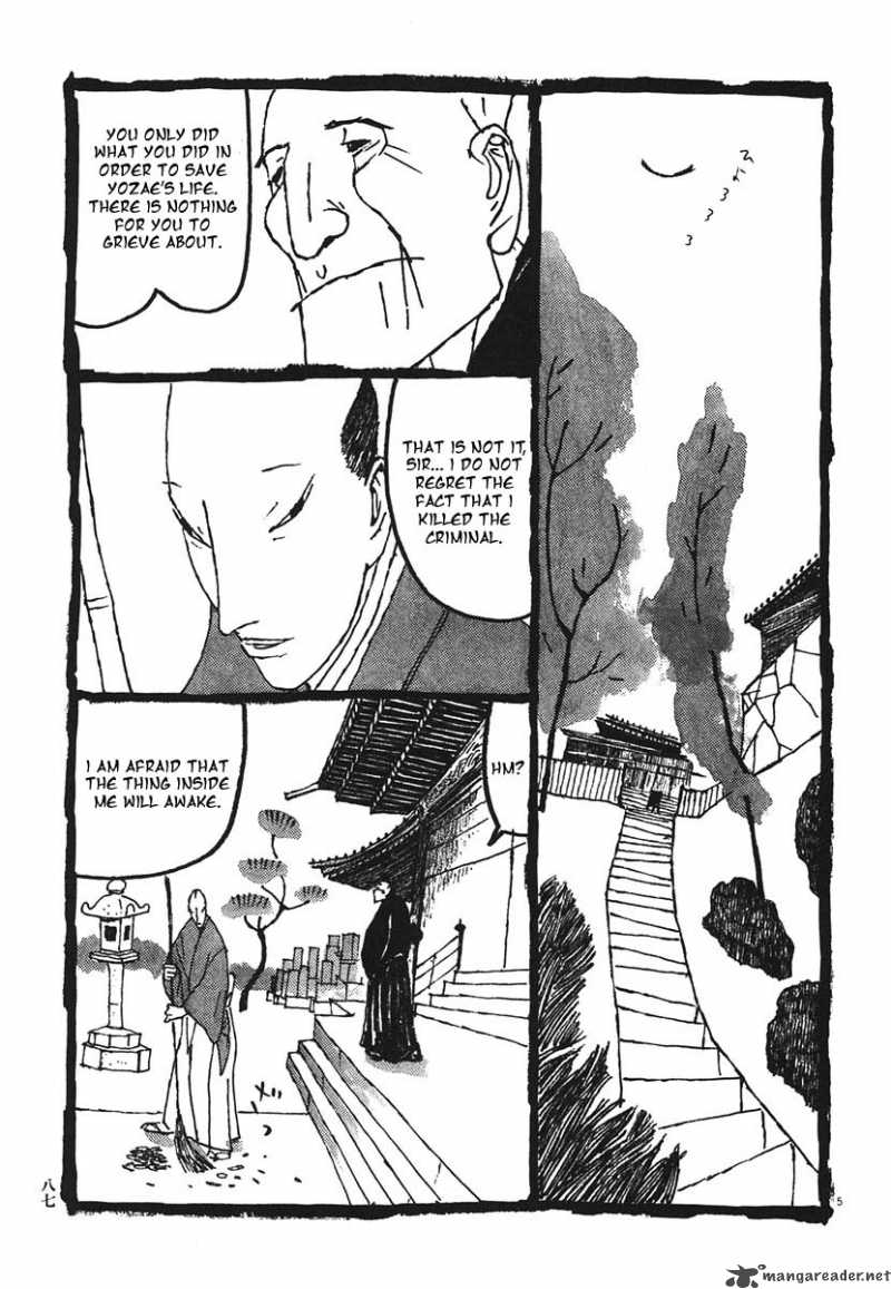 Takemitsu Zamurai Chapter 15 Page 5