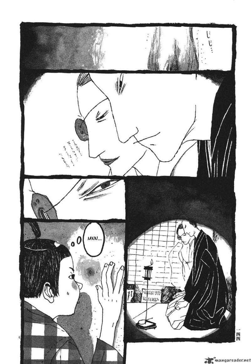 Takemitsu Zamurai Chapter 18 Page 6