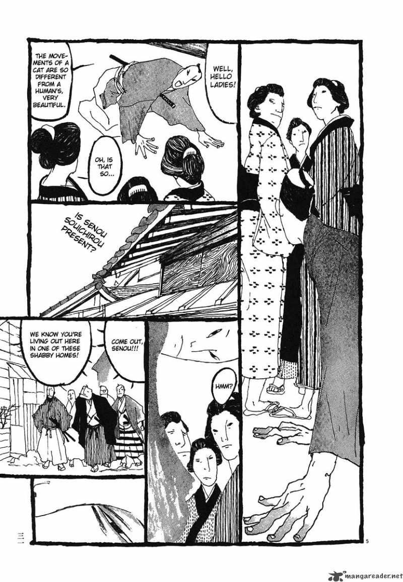 Takemitsu Zamurai Chapter 2 Page 5