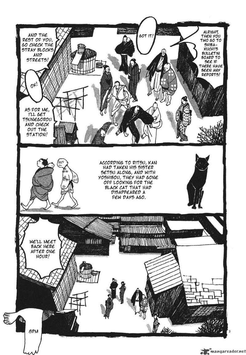 Takemitsu Zamurai Chapter 20 Page 3