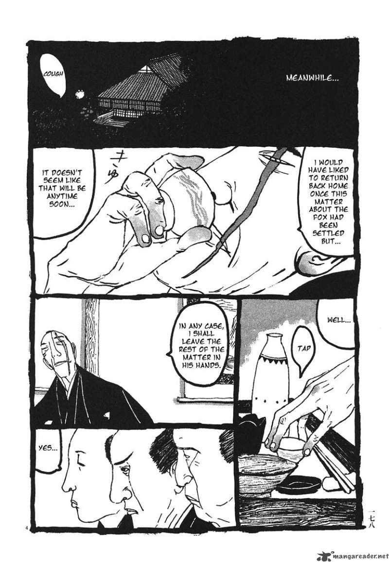 Takemitsu Zamurai Chapter 20 Page 4