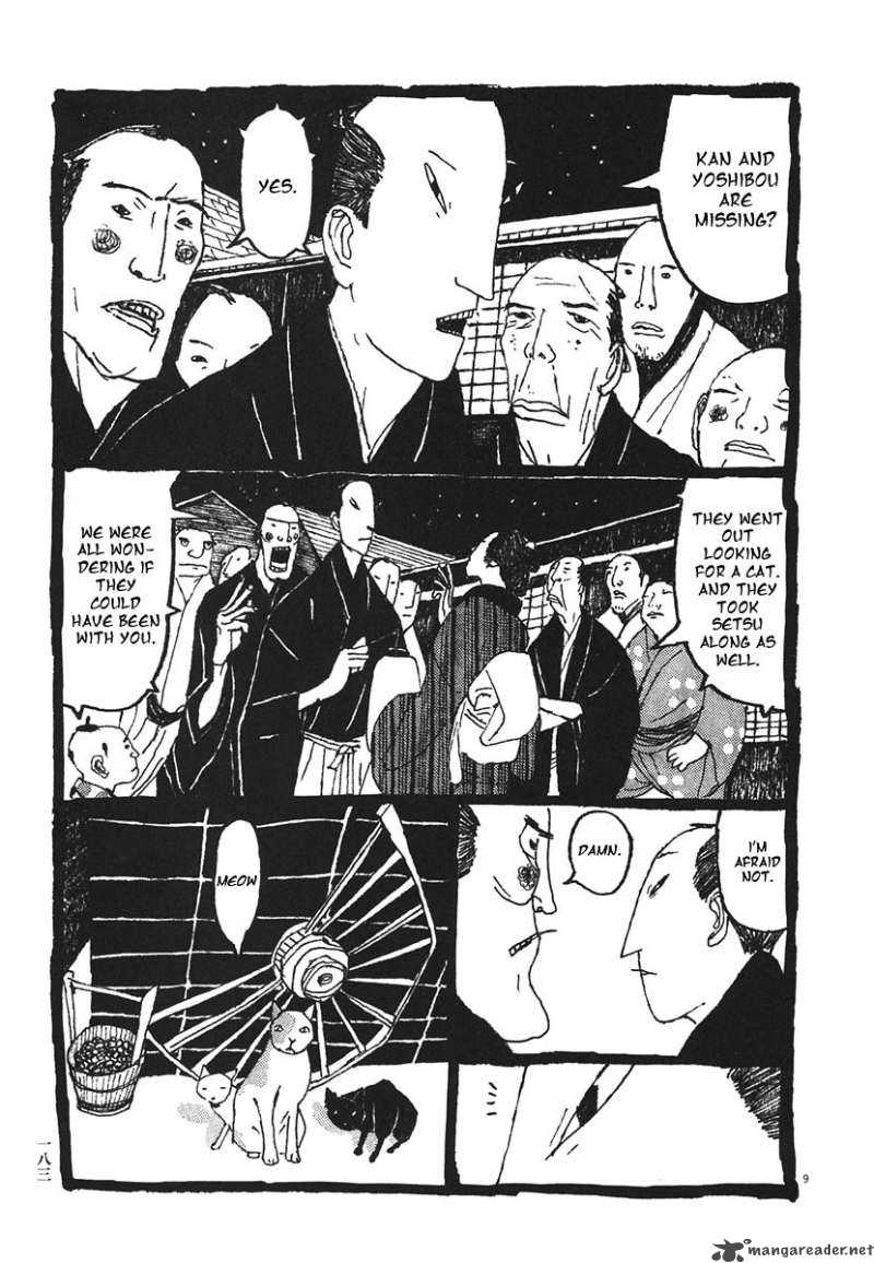 Takemitsu Zamurai Chapter 20 Page 9