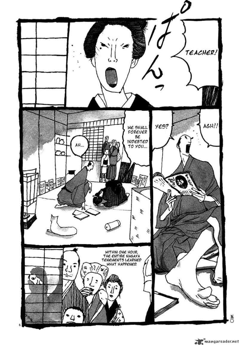Takemitsu Zamurai Chapter 23 Page 6