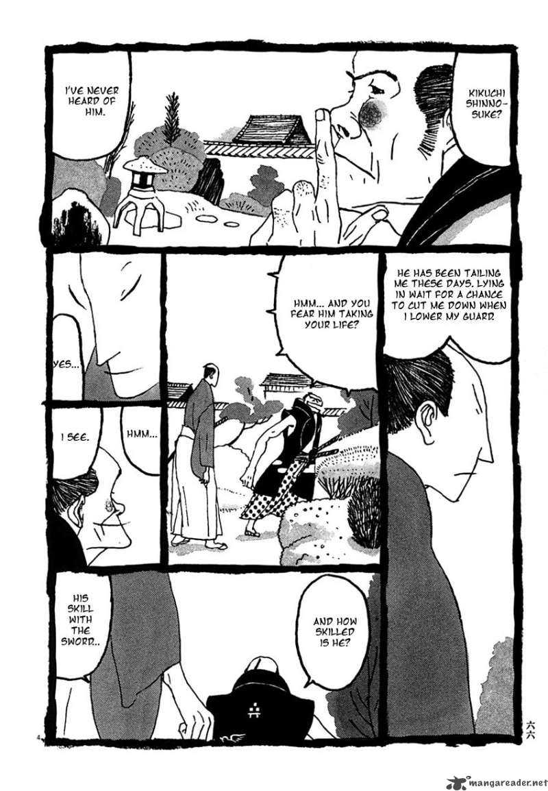 Takemitsu Zamurai Chapter 24 Page 4