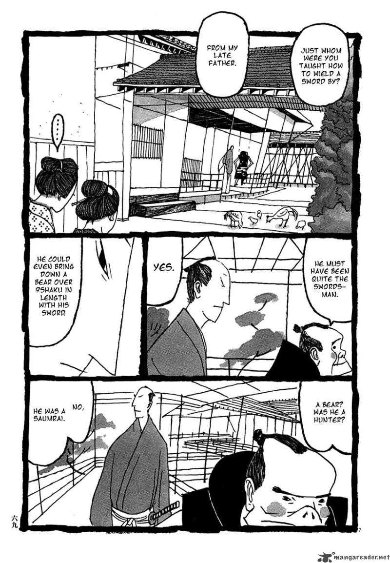 Takemitsu Zamurai Chapter 24 Page 7