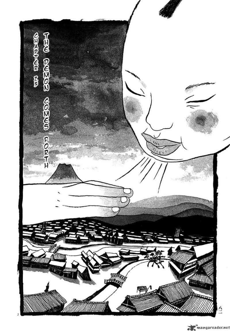 Takemitsu Zamurai Chapter 25 Page 2
