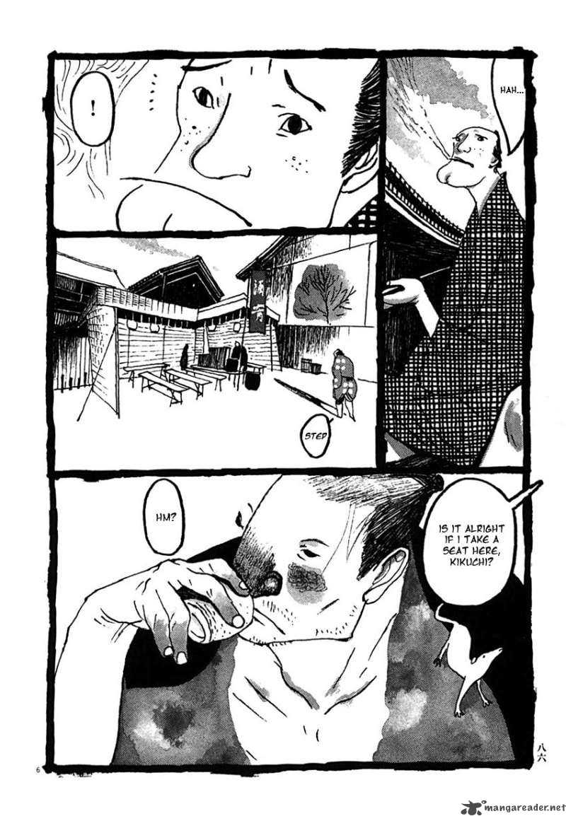 Takemitsu Zamurai Chapter 25 Page 6