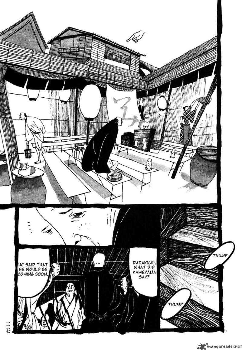 Takemitsu Zamurai Chapter 28 Page 3
