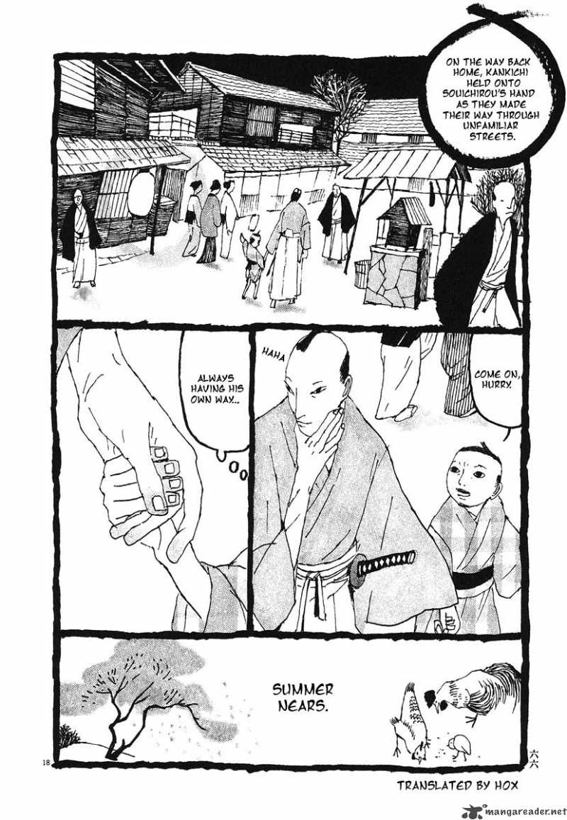 Takemitsu Zamurai Chapter 3 Page 17