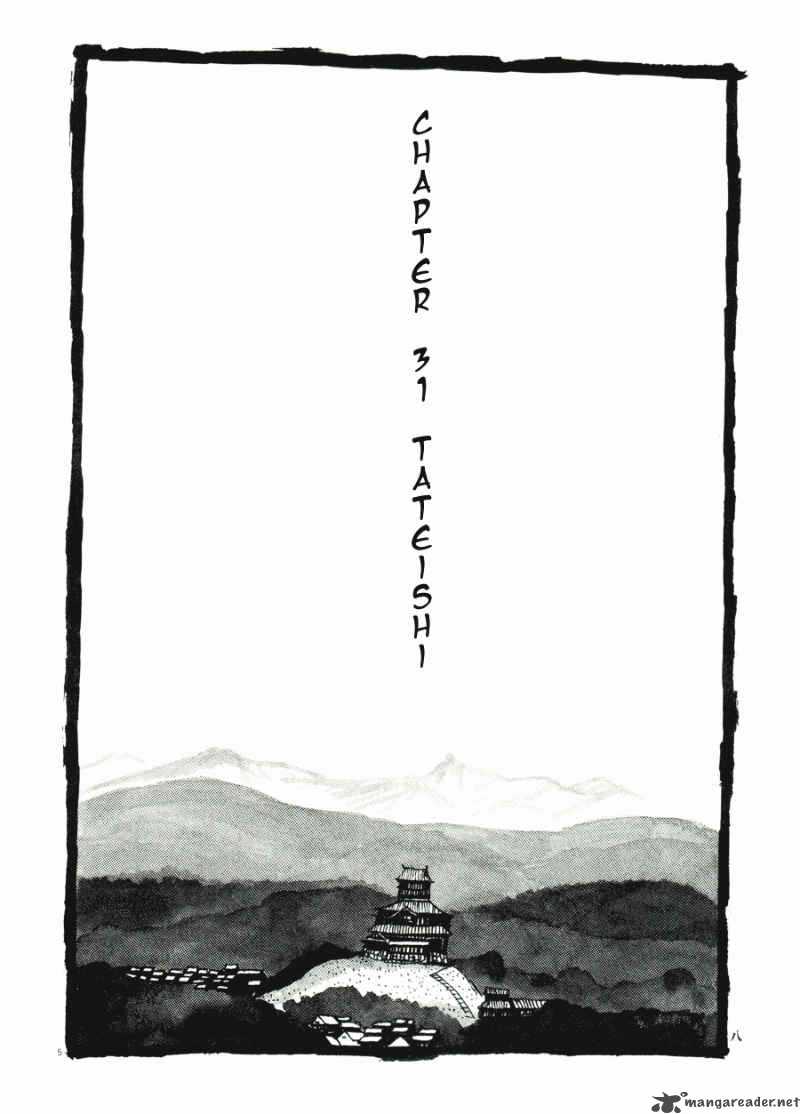 Takemitsu Zamurai Chapter 31 Page 10