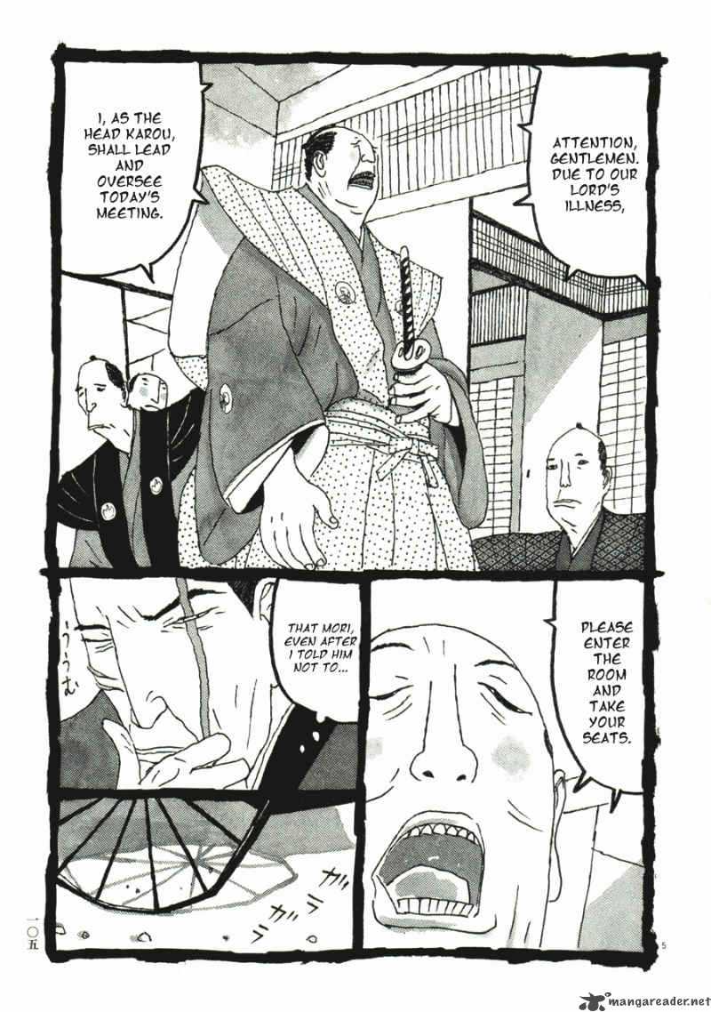 Takemitsu Zamurai Chapter 31 Page 107