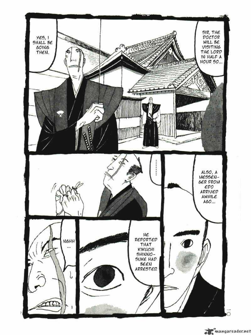 Takemitsu Zamurai Chapter 31 Page 12