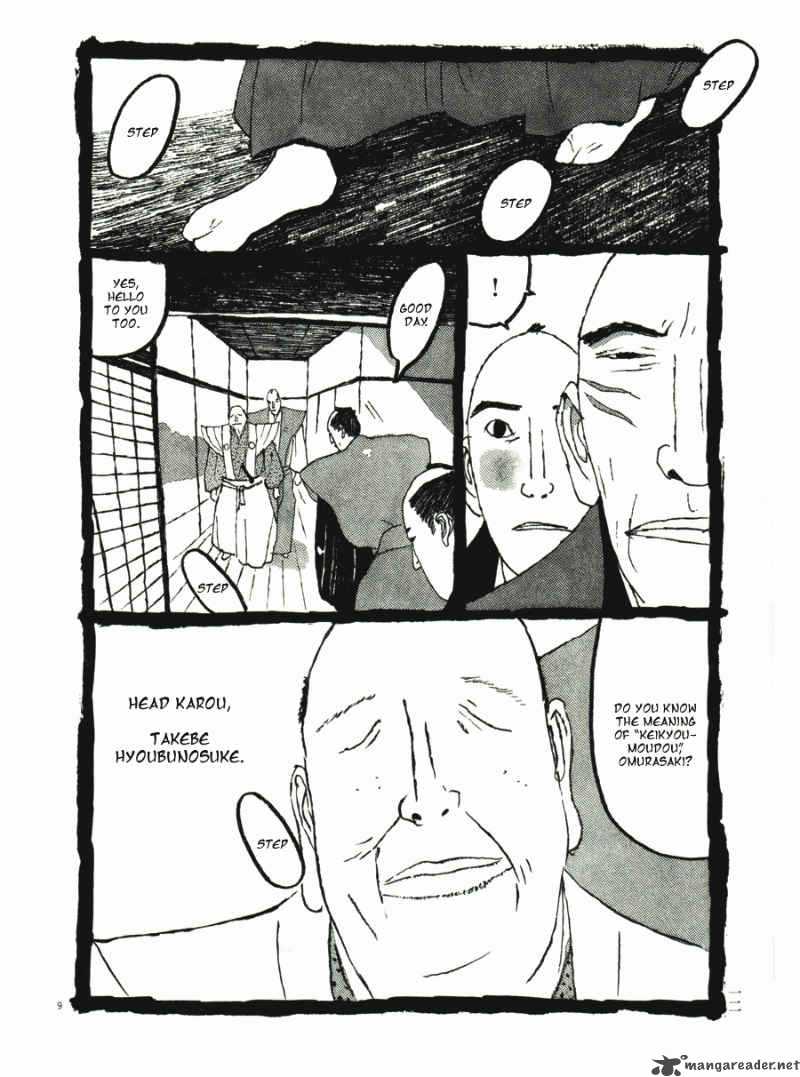 Takemitsu Zamurai Chapter 31 Page 14