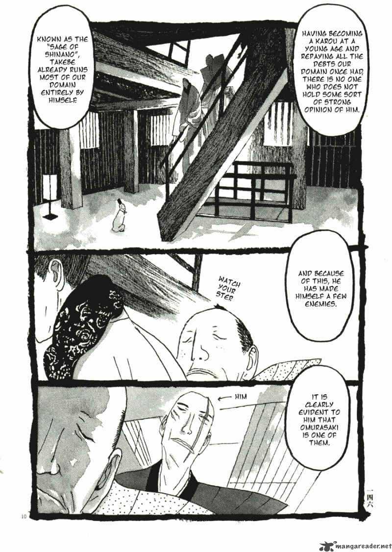 Takemitsu Zamurai Chapter 31 Page 148