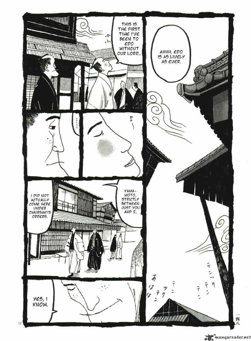 Takemitsu Zamurai Chapter 31 Page 150