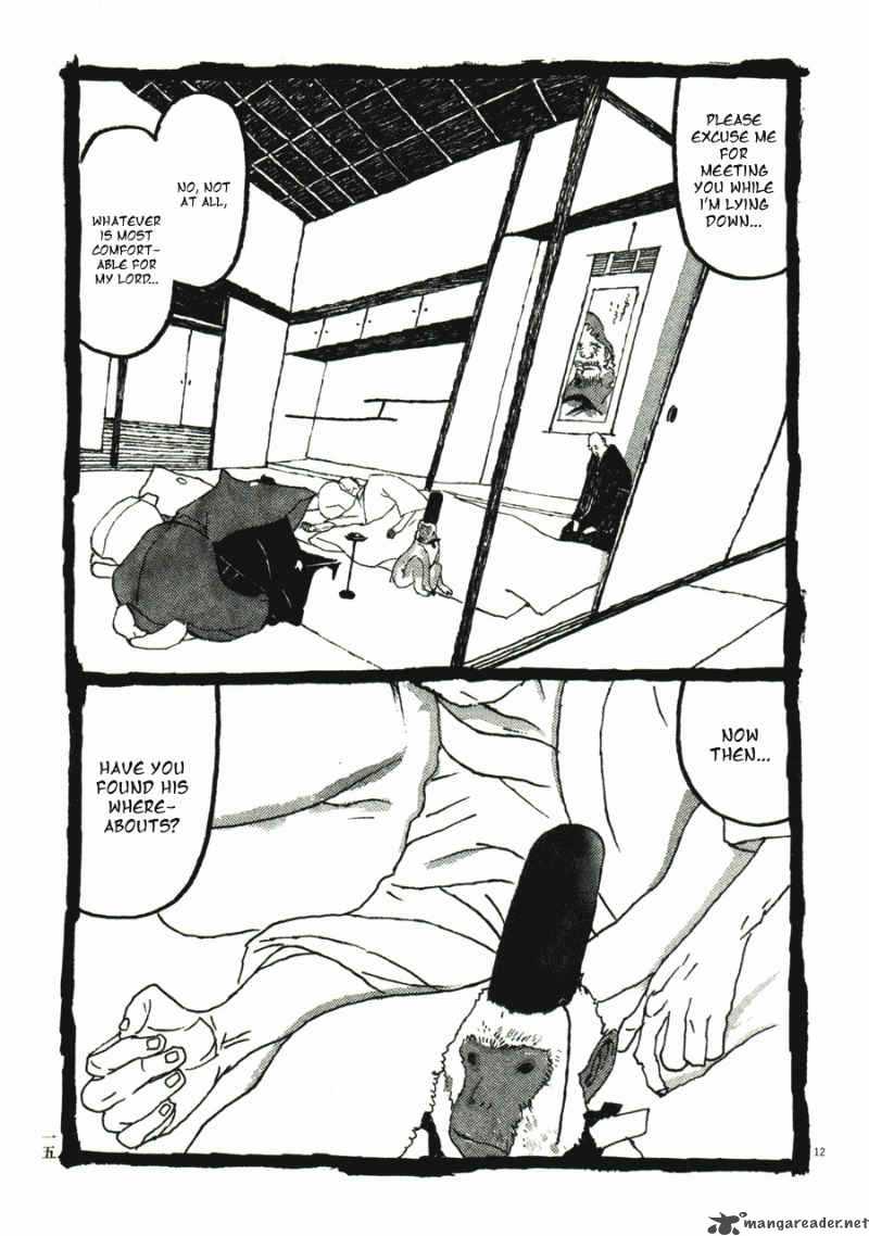 Takemitsu Zamurai Chapter 31 Page 17
