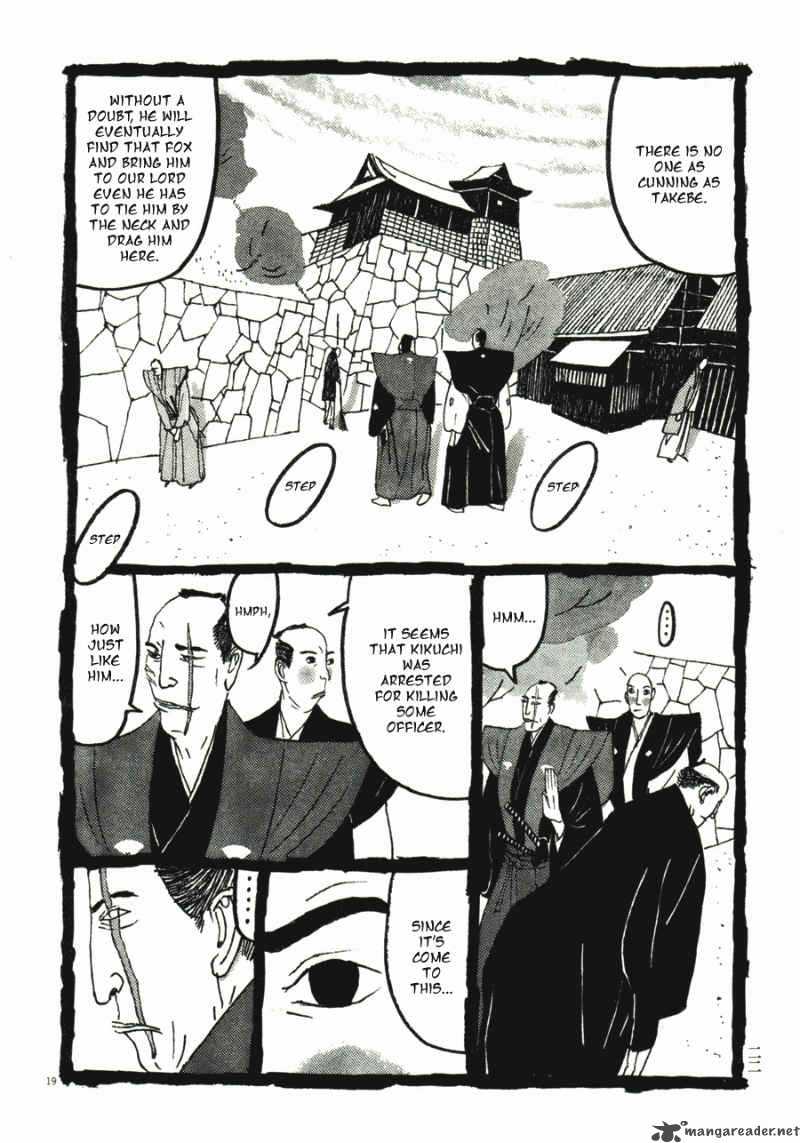 Takemitsu Zamurai Chapter 31 Page 24