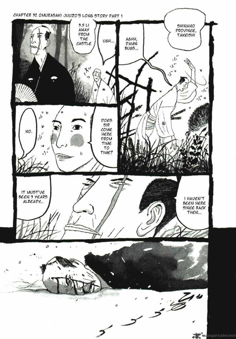 Takemitsu Zamurai Chapter 31 Page 29