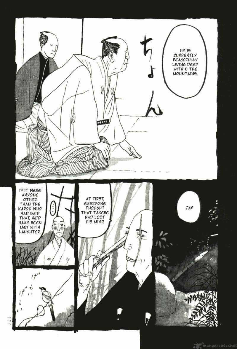 Takemitsu Zamurai Chapter 31 Page 35