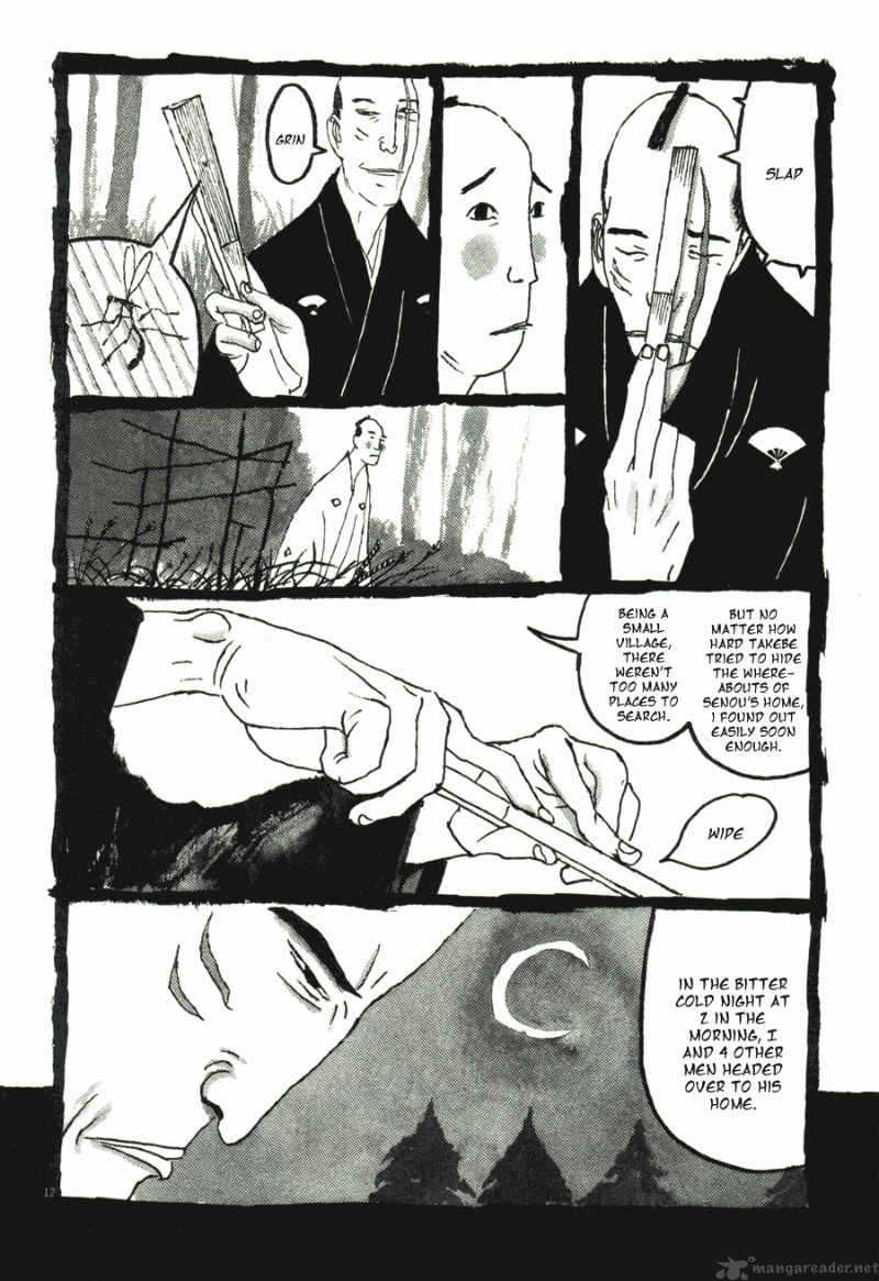 Takemitsu Zamurai Chapter 31 Page 40