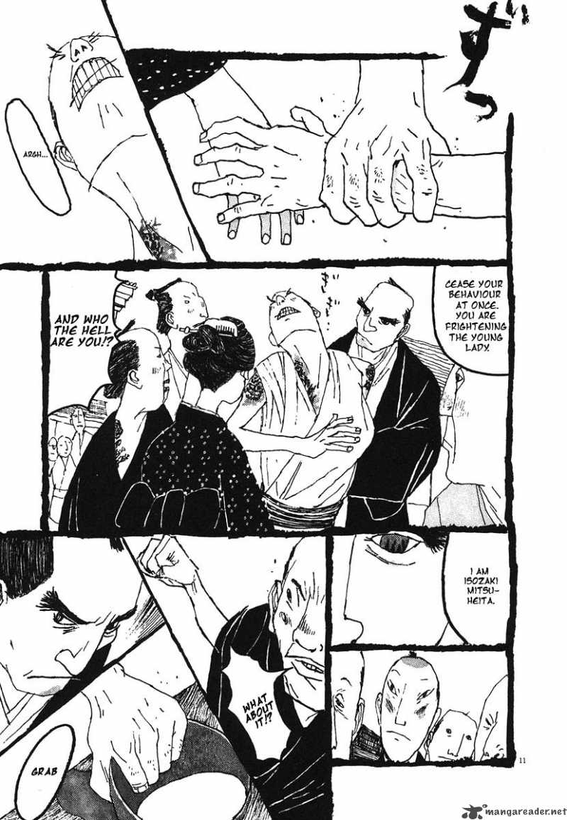 Takemitsu Zamurai Chapter 4 Page 11