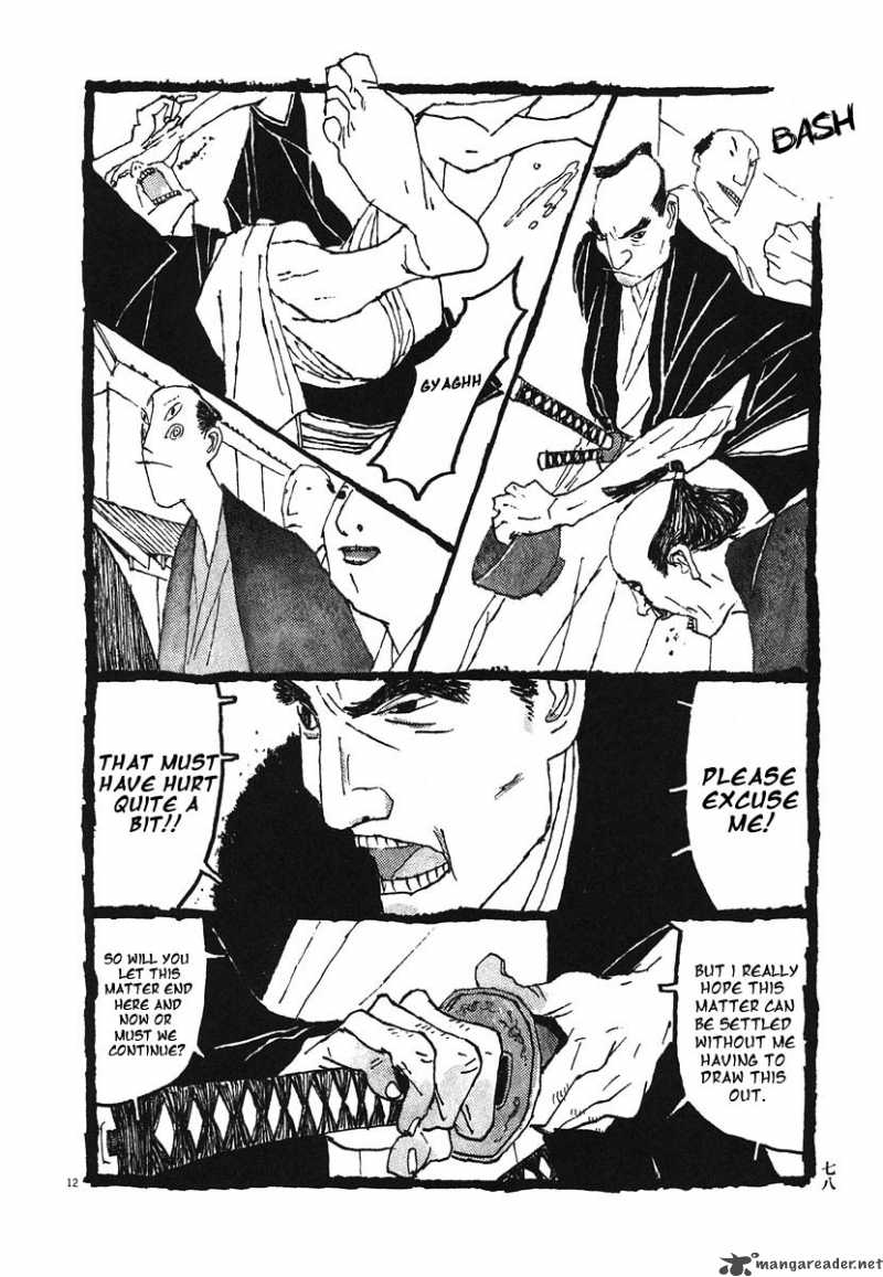 Takemitsu Zamurai Chapter 4 Page 12