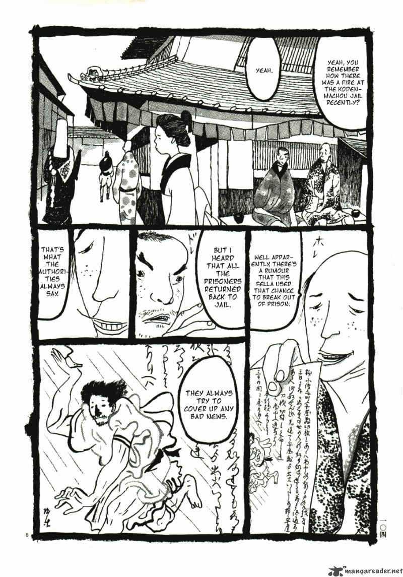 Takemitsu Zamurai Chapter 41 Page 106