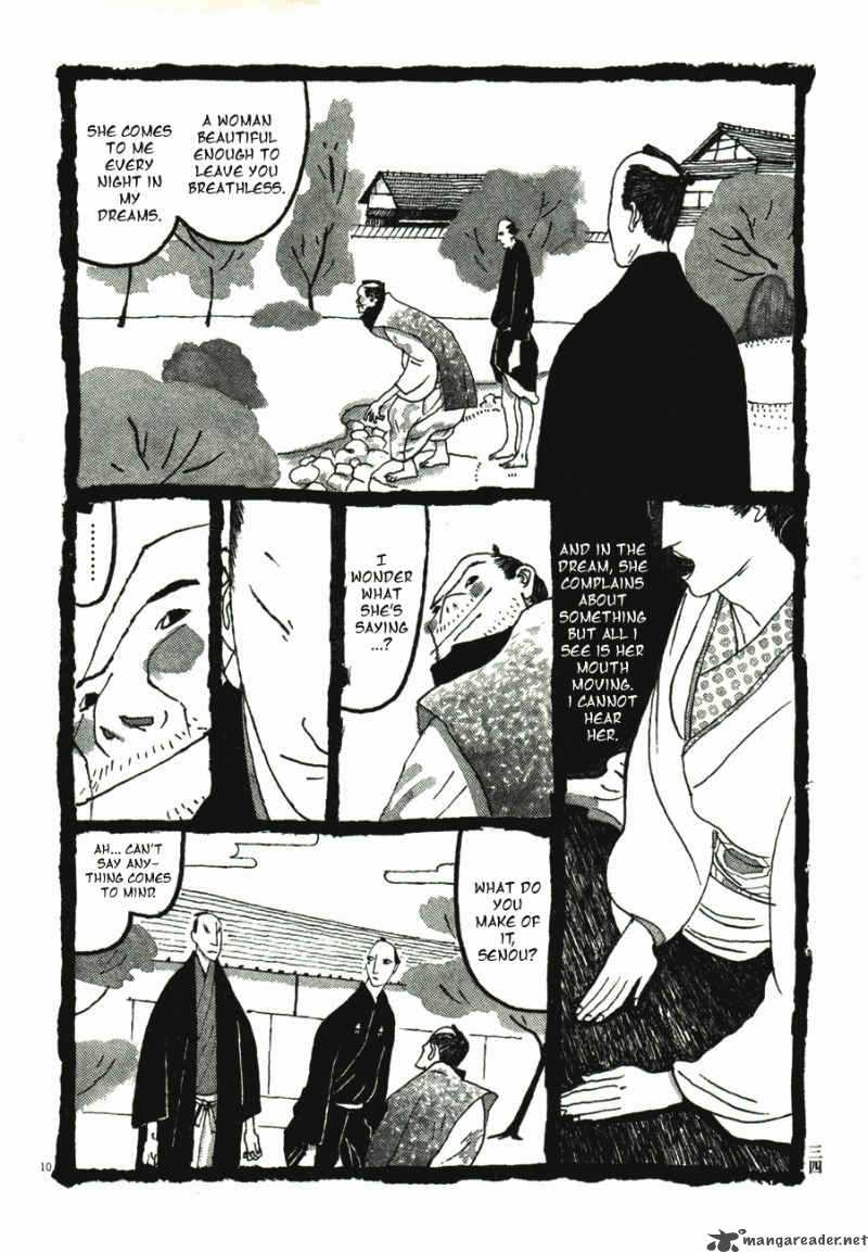 Takemitsu Zamurai Chapter 41 Page 37