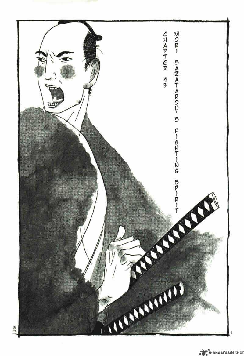 Takemitsu Zamurai Chapter 41 Page 45