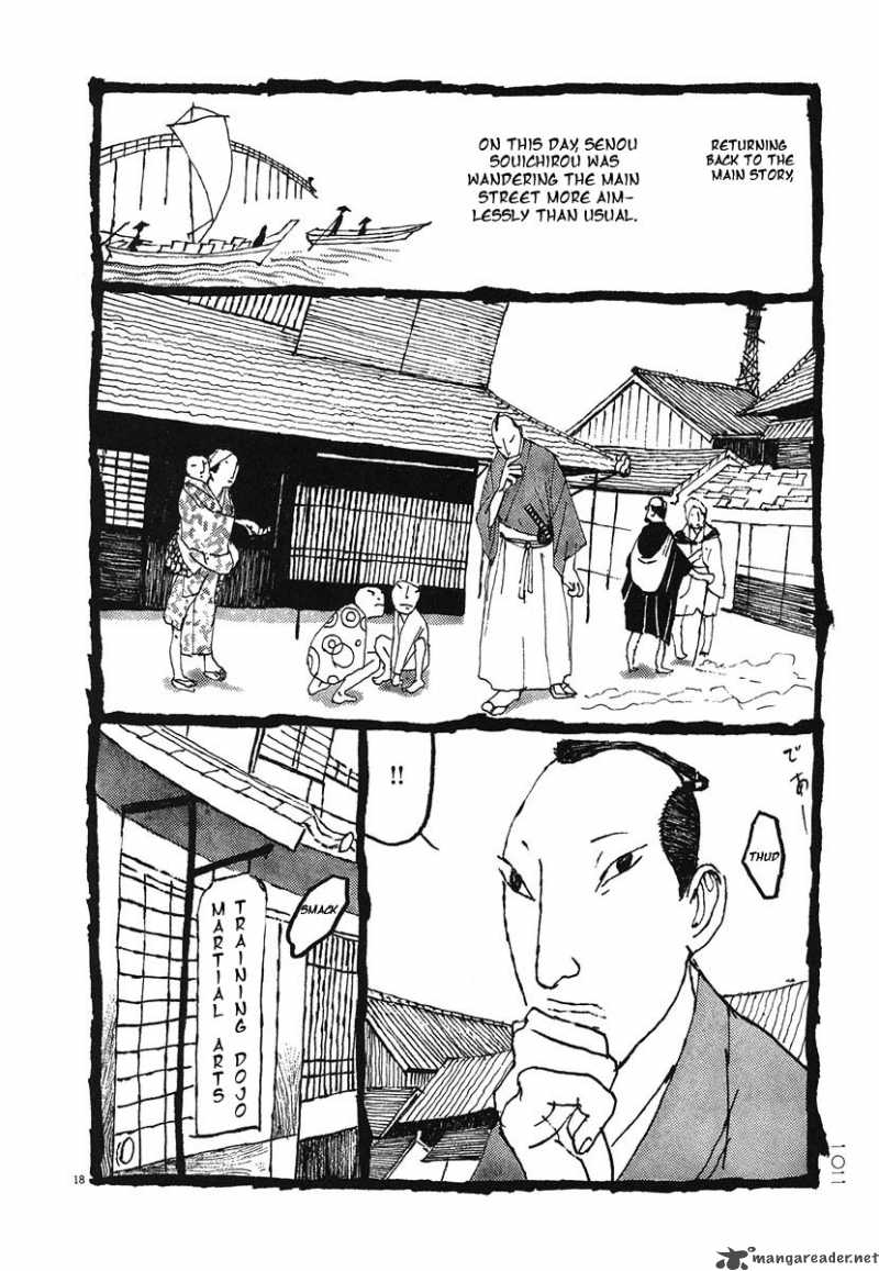 Takemitsu Zamurai Chapter 5 Page 17