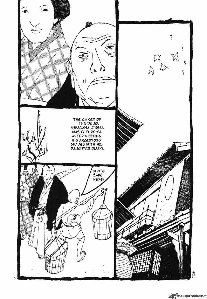 Takemitsu Zamurai Chapter 5 Page 5