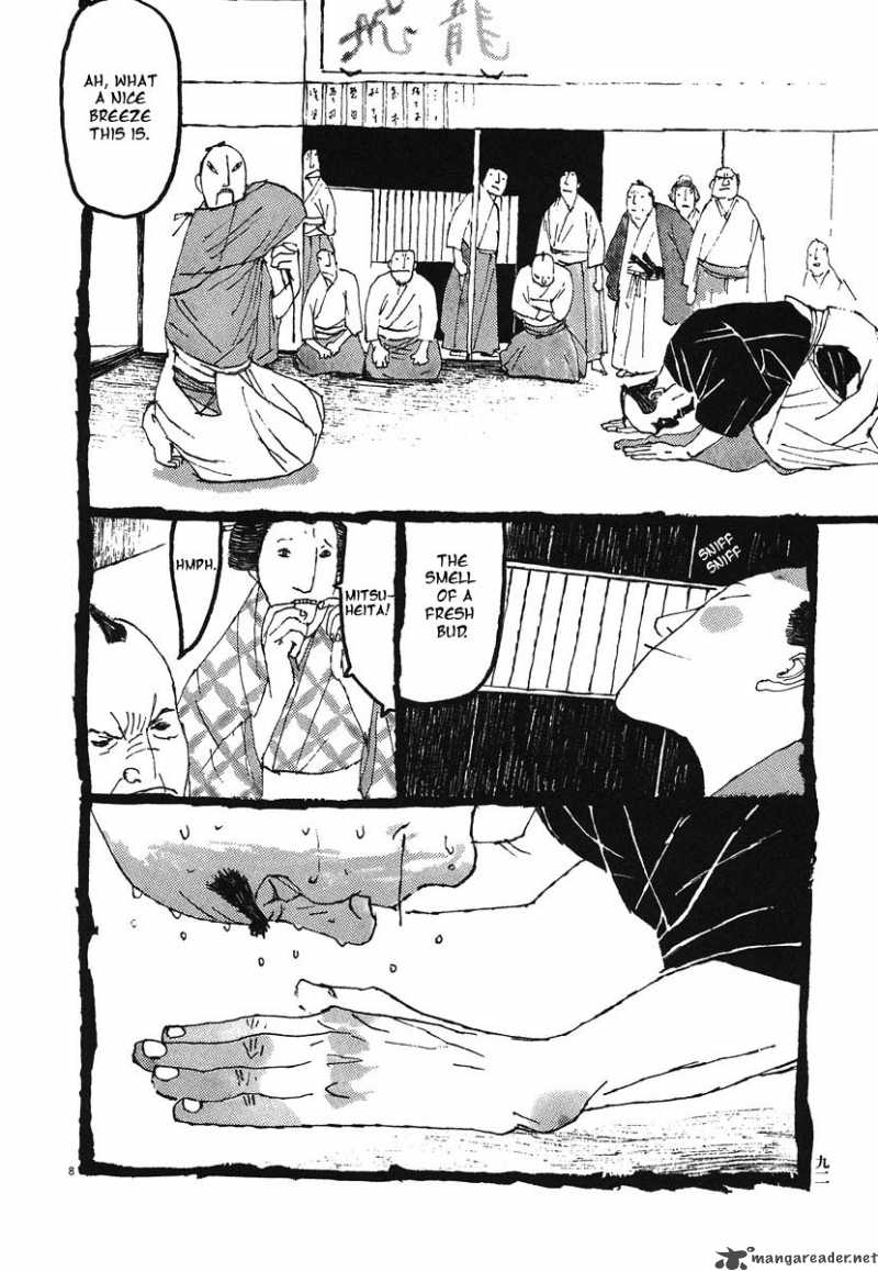 Takemitsu Zamurai Chapter 5 Page 7