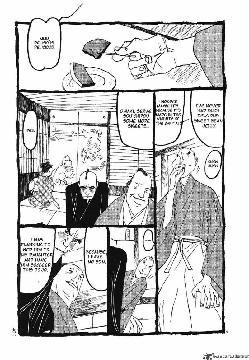 Takemitsu Zamurai Chapter 5 Page 8