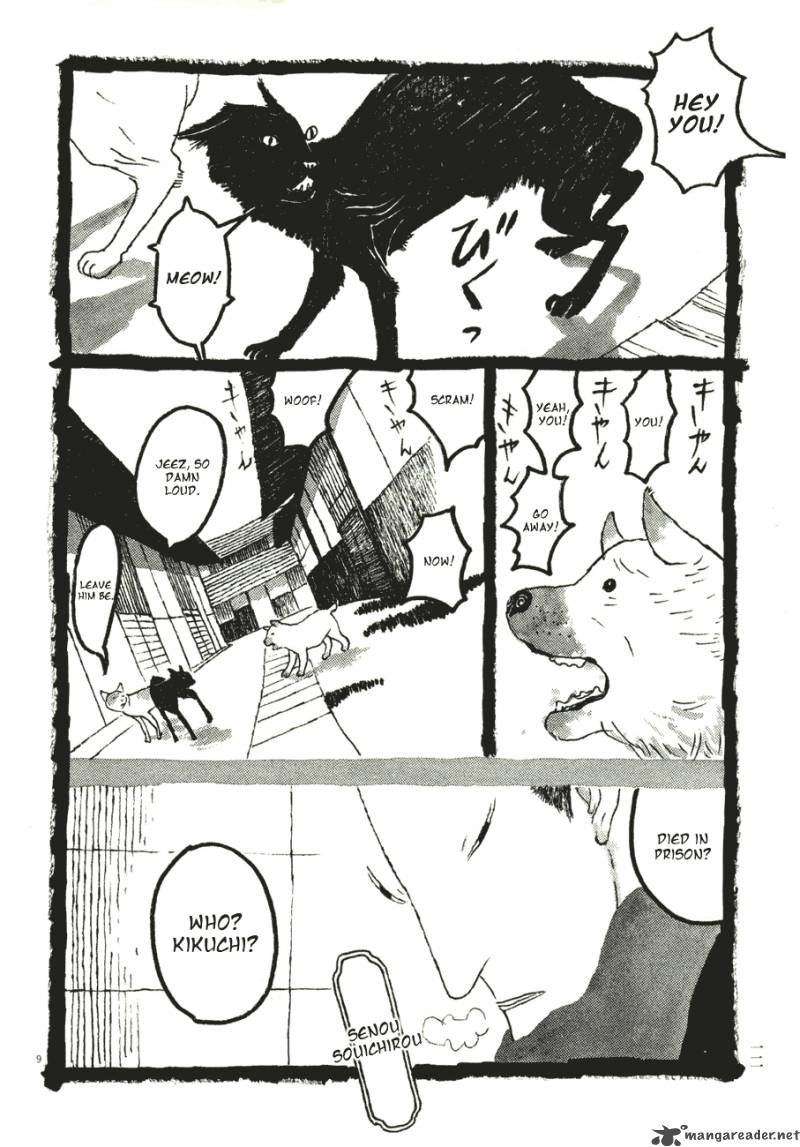 Takemitsu Zamurai Chapter 51 Page 13