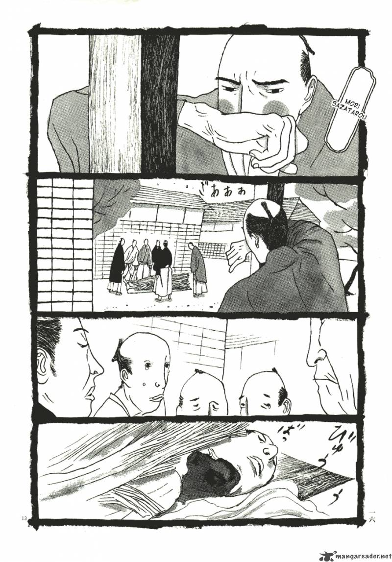 Takemitsu Zamurai Chapter 51 Page 17