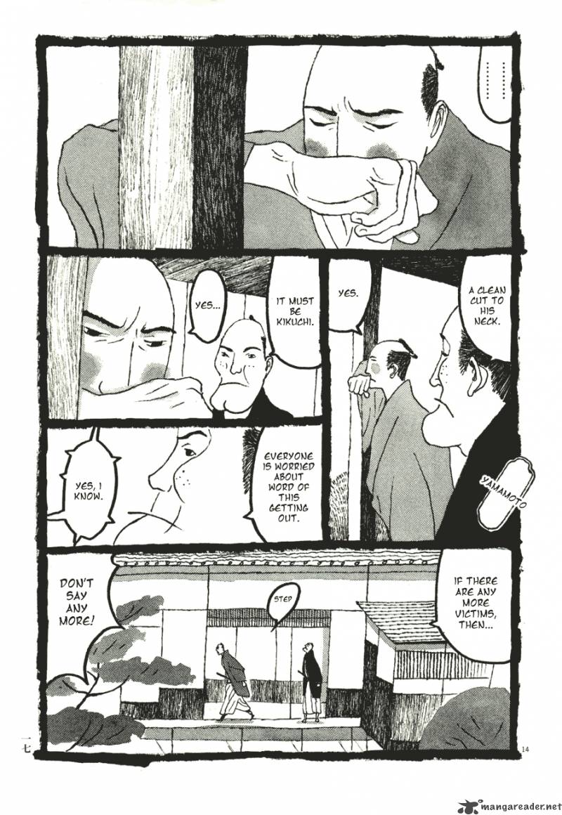 Takemitsu Zamurai Chapter 51 Page 18