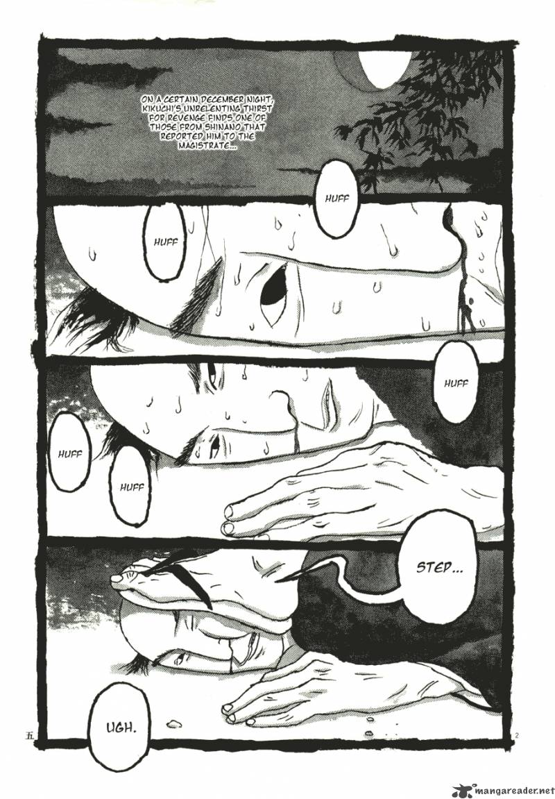 Takemitsu Zamurai Chapter 51 Page 7