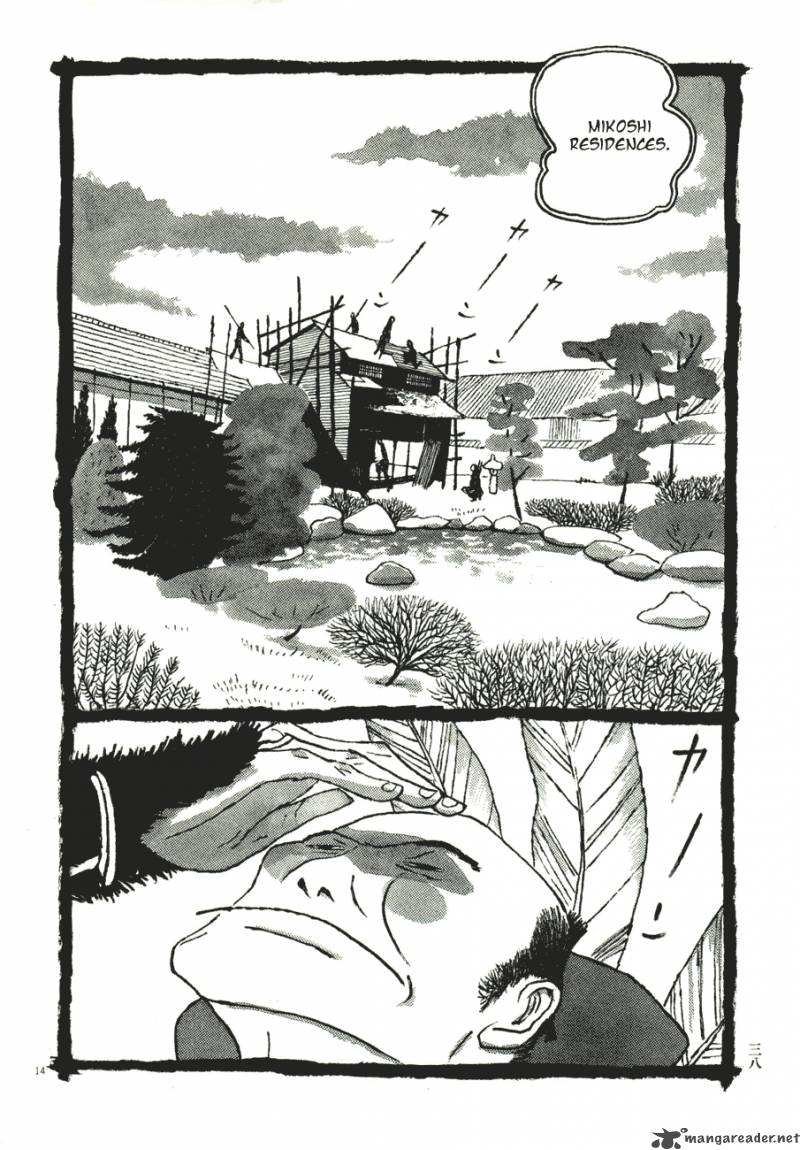 Takemitsu Zamurai Chapter 52 Page 14