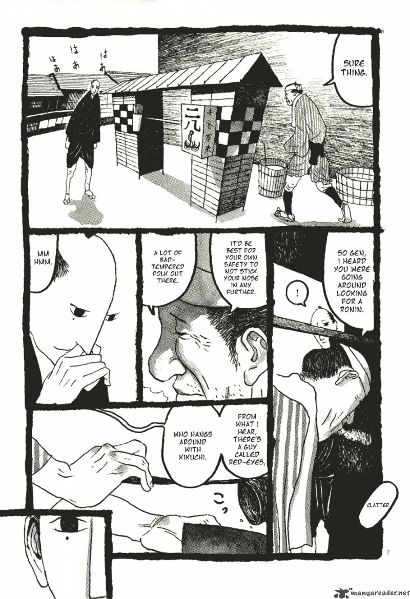 Takemitsu Zamurai Chapter 52 Page 7