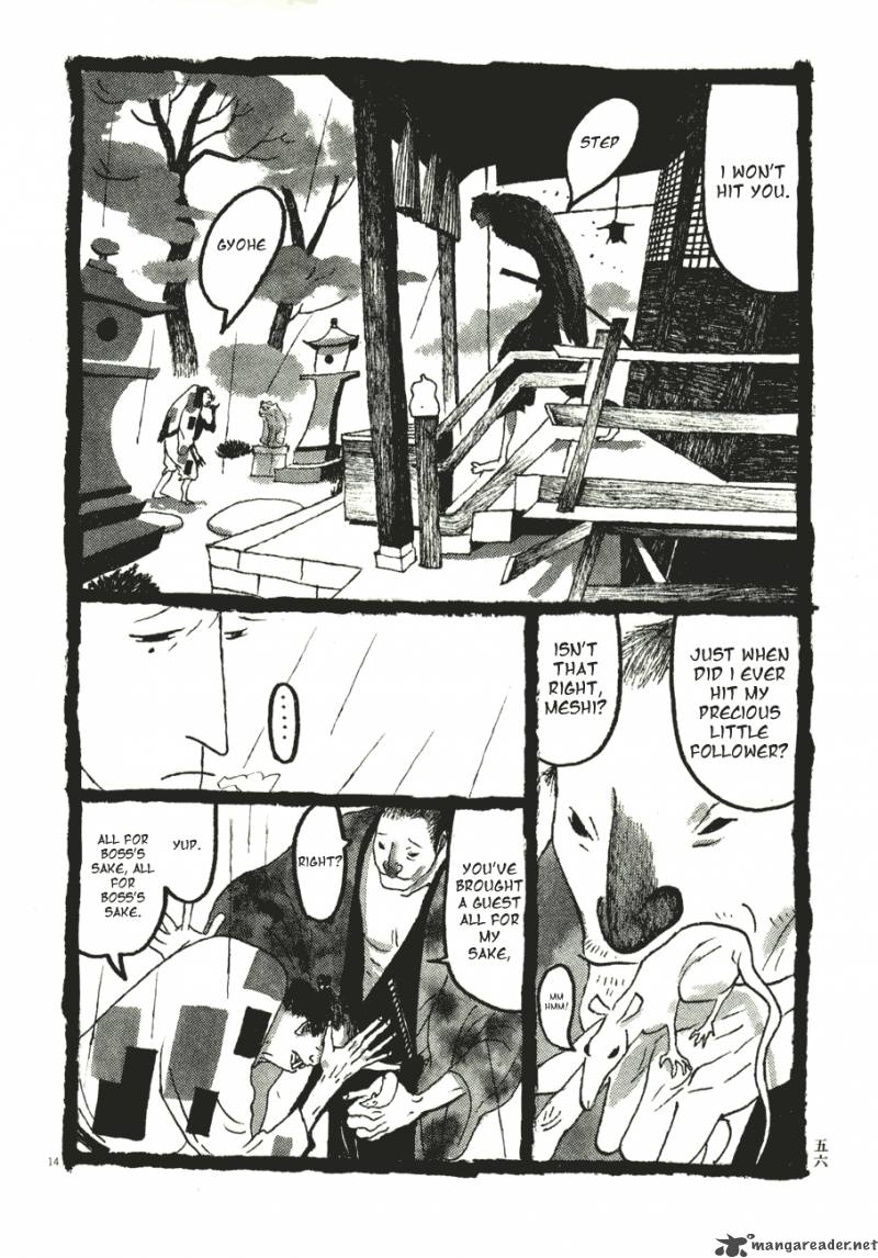 Takemitsu Zamurai Chapter 53 Page 14